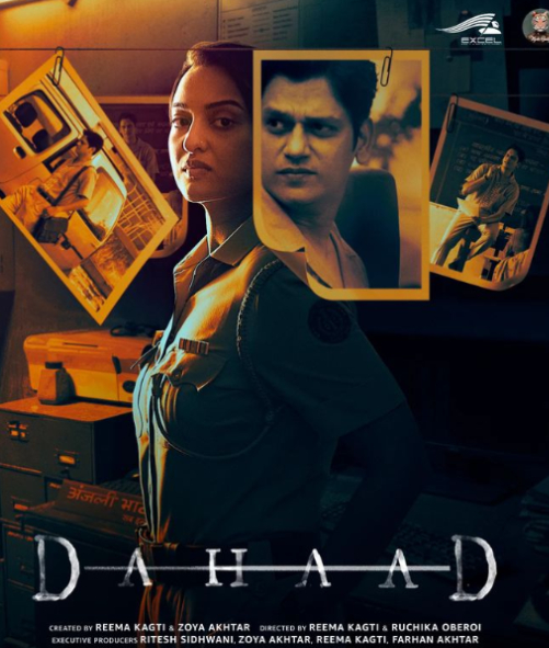 Dahaad Web Series Review सोशल ड्रामा के साथ जबरदस्त क्राइम थ्रिलर है
